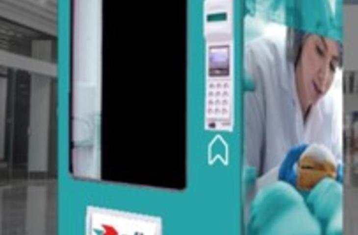 Dispensador